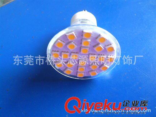 厂家低价厂家直供LED射灯 GU10  24SMD 室内照明灯