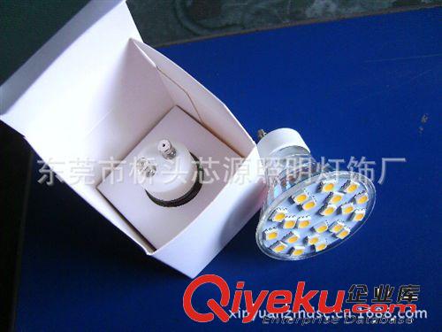 低价厂家低价直销LED射灯 GU10 21SMD 室内照明灯