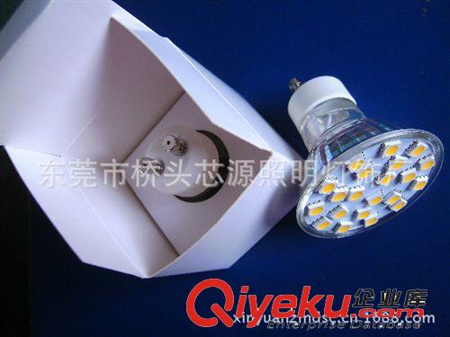 低價廠家低價直銷LED射燈 GU10 21SMD 室內照明燈原始圖片2