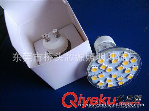 低價廠家低價直銷LED射燈 GU10 21SMD 室內照明燈原始圖片3