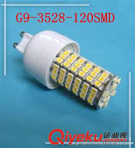 低价高亮LED玉米灯，室内照明灯G9-120SMD-3528