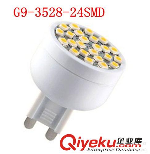 低价厂家直销LED玉米灯 室内照明灯 商业照明装饰灯G9-24SMD-3528