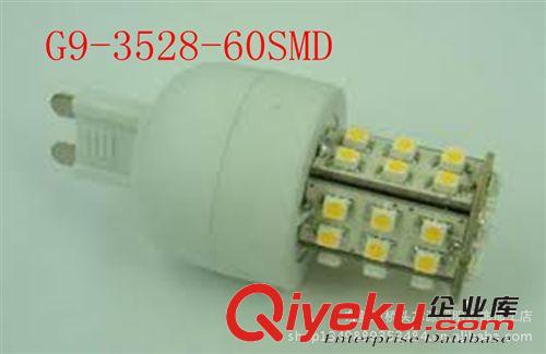 厂家tj直销ED玉米灯，室内照明灯，商业装饰灯G9-60SMD-3528