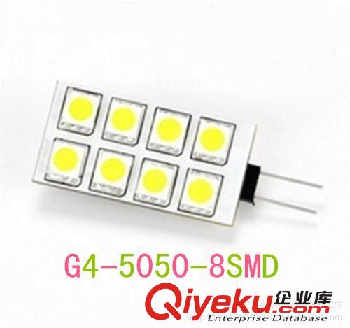 廠家低價廠家直供高亮LED車燈G4-5050-8SMD原始圖片2