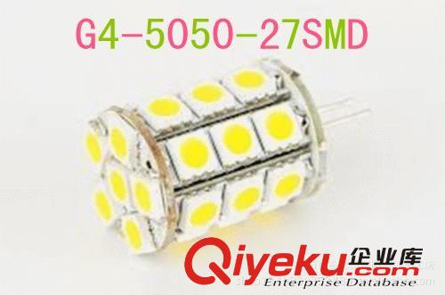 厂家直供高亮LED车灯  G4-5050-27SMD