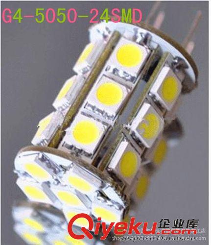 厂家直供高亮LED车灯 G4-5050-24SMD