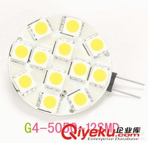 厂家直供高亮LED车灯 G4-5050-12SMD