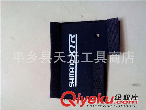 批發供應 自行車山地車前叉保護貼 前叉套單車 護鏈貼一對價原始圖片3