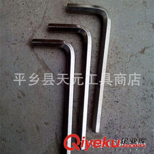 廠家直銷內(nèi)六角扳手 各種規(guī)格型號(hào) 折疊/山地/自行車修車工具原始圖片3