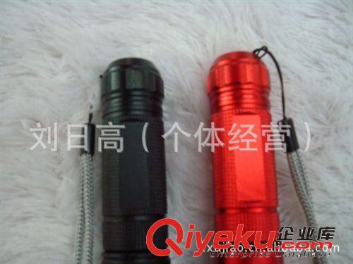 奧力光充電強(qiáng)光CREE T6 XPE 手電筒 大功率捕獵電筒 野外電筒原始圖片2