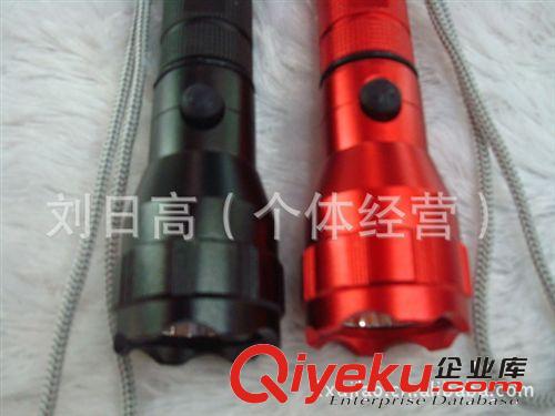 奧力光充電強(qiáng)光CREE T6 XPE 手電筒 大功率捕獵電筒 野外電筒原始圖片3