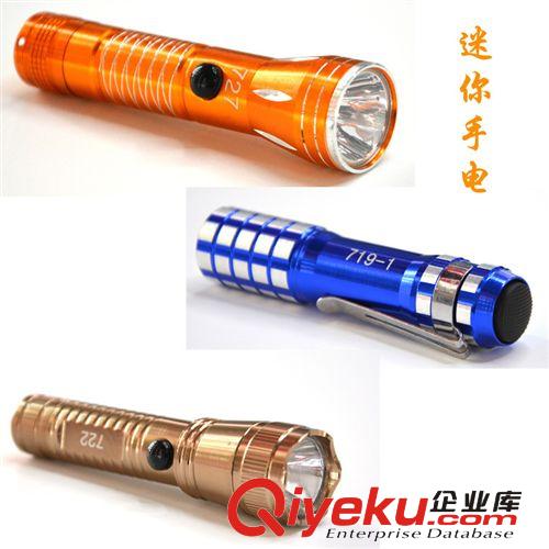 戶外鋁合金強(qiáng)光led頭燈 大功率 調(diào)焦變焦 xpe T6 可充電 防水