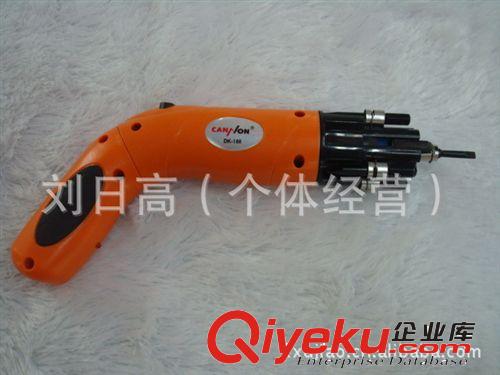 多功能電動螺絲刀 DK-29