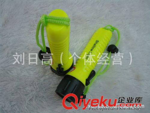 LED強光潛水手電筒 水下潛水燈 t6潛水電筒  雙用電筒