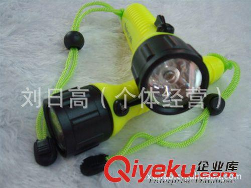 LED強光潛水手電筒 水下潛水燈 t6潛水電筒  雙用電筒原始圖片2
