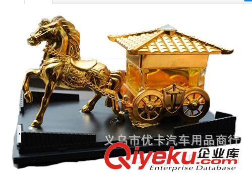 批發(fā)汽車香水座 仿古馬車香水座 車載香水座汽車擺件馬拉車香水坐