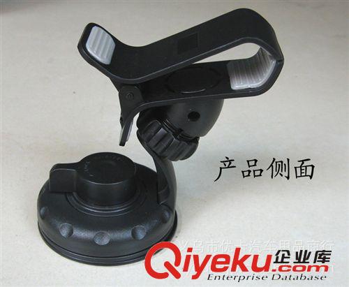 車用旋轉(zhuǎn)手機(jī)座 手機(jī)導(dǎo)航支架 車載手機(jī)架 iphone4汽車手機(jī)支架原始圖片2