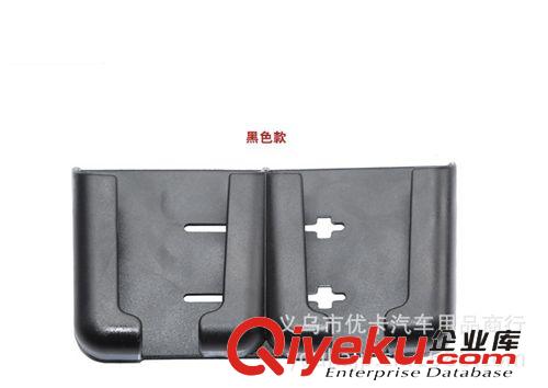 多功能手機(jī)架 直插式手機(jī)座 多用途導(dǎo)航儀支架 膠粘式 車用手機(jī)座原始圖片3