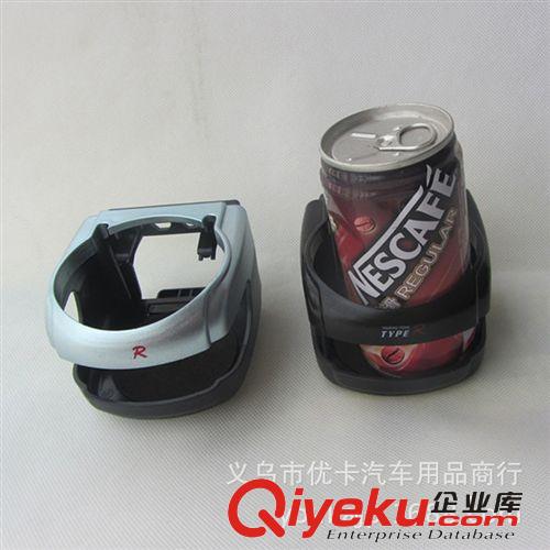 汽車出風(fēng)口飲料架杯架/車用飲料架子 煙灰缸架子 車載飲料架