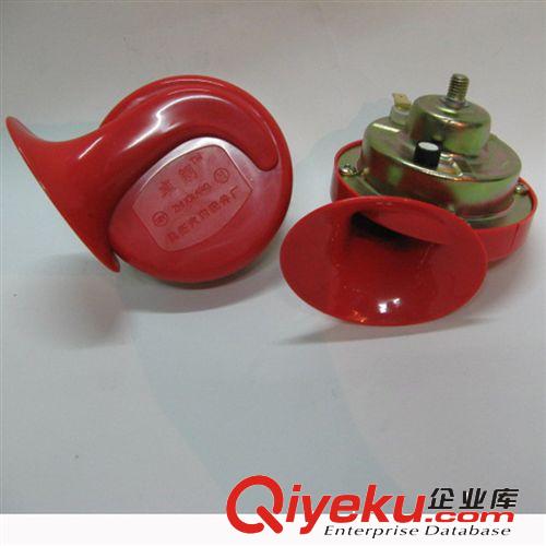 廠價直銷汽車喇叭蝸牛喇叭12V電喇叭高低音喇叭多音喇叭防水喇叭原始圖片2