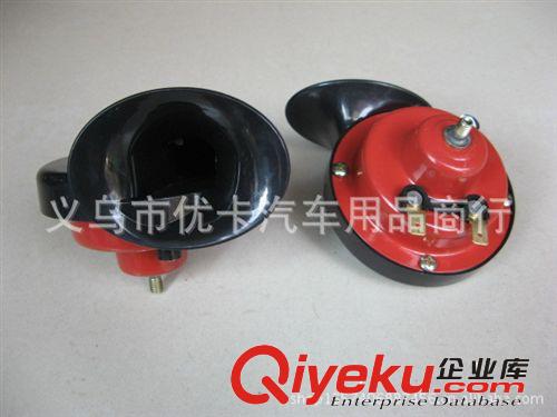 廠價直銷汽車喇叭蝸牛喇叭12V電喇叭高低音喇叭多音喇叭防水喇叭原始圖片3