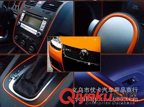 5米裝飾條 韓國汽車裝飾條 車身裝飾條 車內(nèi)裝飾條 多用途亮飾線原始圖片2
