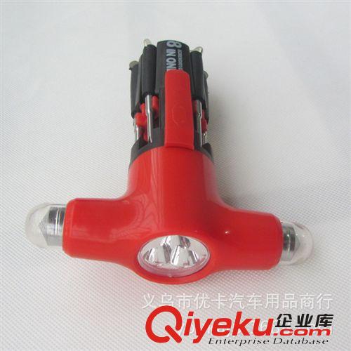 8合1急救錘 多功能汽車(chē)安全錘救生錘 車(chē)用破窗器逃生錘子玻璃錘子原始圖片2
