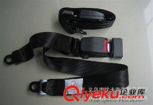 廠家批發(fā) 校車安全帶 客車二點(diǎn)式安全帶 貨車兩點(diǎn)式汽車安全帶原始圖片3