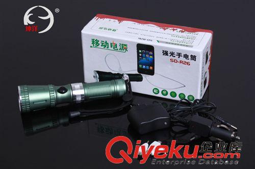 熱銷強(qiáng)光手電筒LED CREE 強(qiáng)光手電筒 迷你 自行車前 大功率手電筒