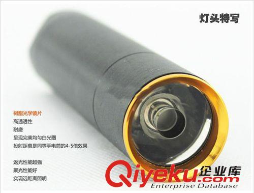 熱銷3檔超亮強光手電筒 迷你小直筒LED手電筒 戶外防水小手電筒原始圖片2