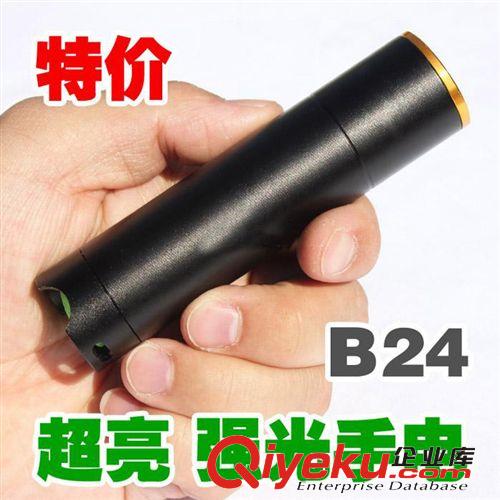 熱銷3檔超亮強光手電筒 迷你小直筒LED手電筒 戶外防水小手電筒原始圖片3