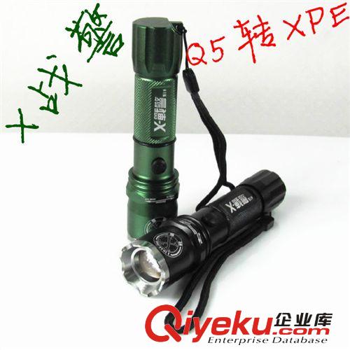 zp熱銷 美國進口CREE Q5 LED強光變焦充電手電筒 戰警 廠家直銷原始圖片3