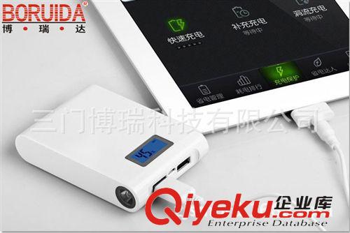 【廠家批發】20000毫安移動充電器 三星htc通用手機充電寶