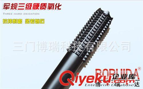 【批發(fā)】Q5超長狼牙棒強(qiáng)光手電筒 充電遠(yuǎn)射防水防狼博瑞達(dá)手電筒原始圖片3