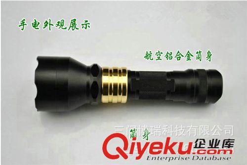 【廠家直銷】博瑞達zp進口CREE Q5  XPE強光手電筒 充電手電筒