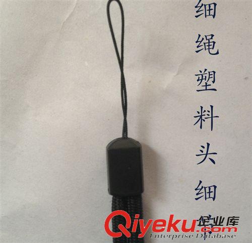 【做工精美】供手電筒掛繩尾帶 BORUIDA結(jié)實(shí)耐用掛帶圓尾帶原始圖片2