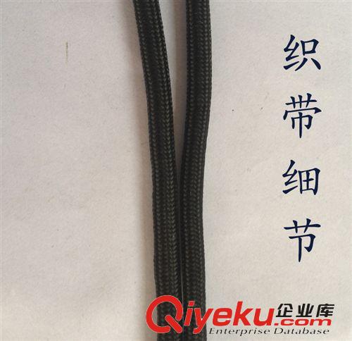 【做工精美】供手電筒掛繩尾帶 BORUIDA結(jié)實(shí)耐用掛帶圓尾帶原始圖片3