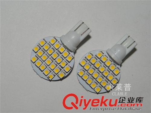 tj廣州汽車LED T10-24SMD-1210示寬燈/閱讀燈/儀表燈/工作燈