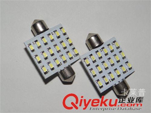 汽車LED雙尖 18SMD-41mm-3528 閱讀燈/車頂燈/牌照燈 led車牌燈原始圖片2