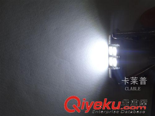 汽車LED雙尖 4SMD-41mm-5050 閱讀燈/車頂燈/牌照燈 led車牌燈