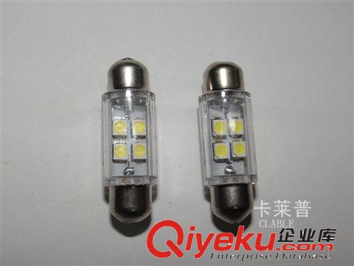 汽車LED雙尖 4SMD-3528套管燈 閱讀燈/車頂燈/牌照燈 led車牌燈原始圖片3