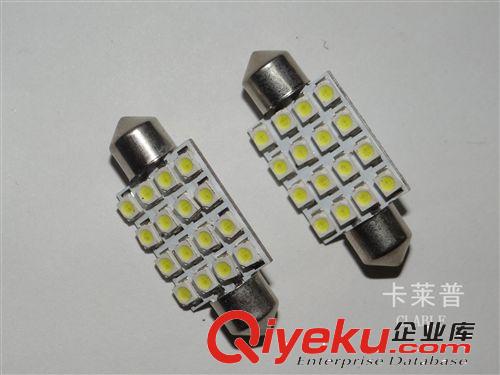 汽車LED雙尖 16SMD-41mm-3528 閱讀燈/車頂燈/牌照燈 led車牌燈原始圖片2