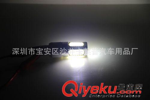 汽車LEDS25-1156大功率7.5 W高亮流氓倒車燈改裝 剎車燈 轉向燈