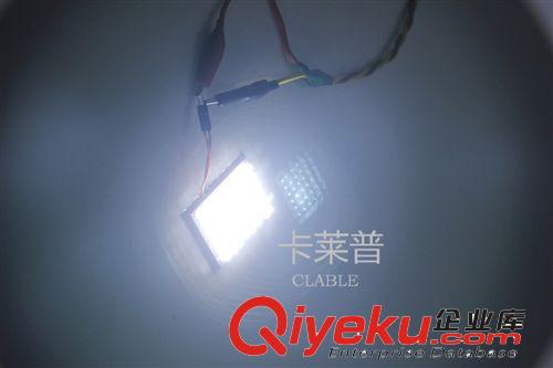 庫存汽車LED車頂燈 房燈  48LED 草帽燈 工作燈　閱