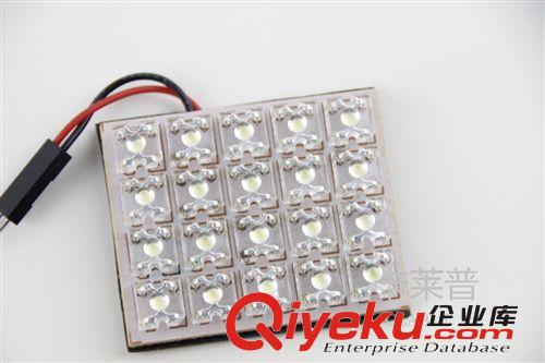 庫存tj 汽車LED燈 20LED 食人魚 房燈 車頂燈 閱讀燈 工作燈