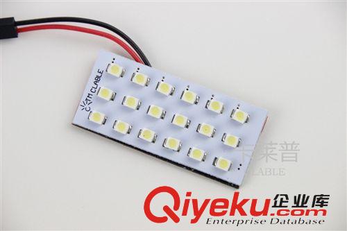 汽車(chē)LED 房燈 車(chē)頂燈 閱讀燈 12-1210 超亮 射燈