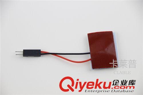 汽車LED 車頂燈 5050-12SMD 房燈 車頂燈 后箱燈原始圖片3