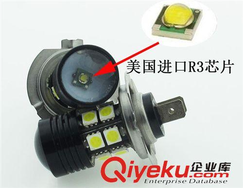 黑鋒H7 汽車LED霧燈cree+5050 12SMD H7 9W霧燈 黑鋒360度發(fā)光