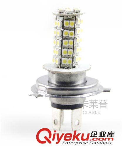 廠家供應(yīng)汽車LED霧燈 H3-28SMD-1210 高亮燈芯 霧燈