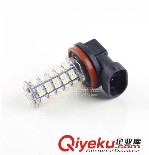 廠家直銷 H11系列-1210-68SMD LED汽車燈 LED霧燈